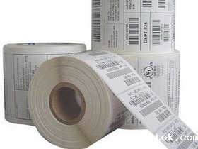 条码碳带的存储方法