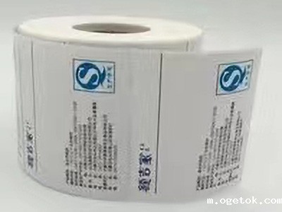 不干胶标签的防潮注意事项有哪些?